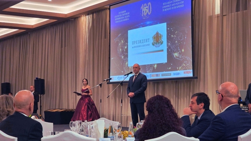 Българската търговско-промишлена палата връчи призове по повод 130-та си годишнина на тържествена церемония
