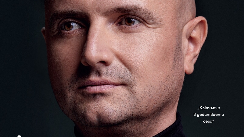 Българската компания euShipments.com – пример за бързо растящ бизнес с международно признание