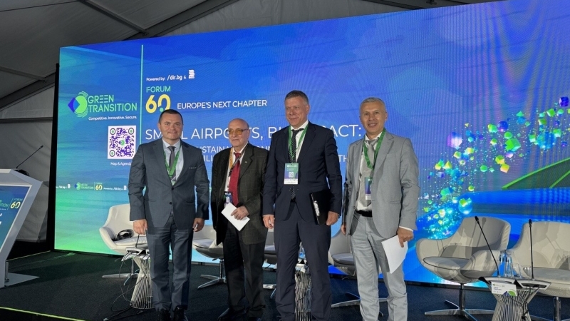 Пенчо Милков представи визията за развитието на Летище Русе на Green Transition Forum